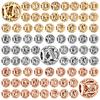 Fine Sparkling Spherical A-Z 26 Lucky Letters Charm Beads Fit Original European Bracelets Diy Women Jewelry Gifts