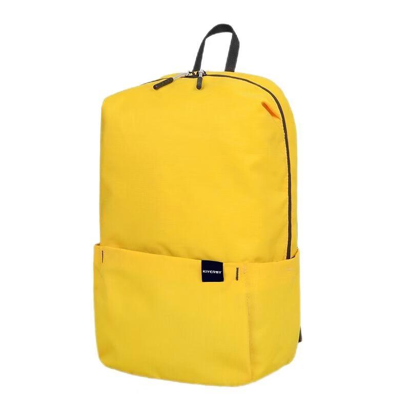 KIYERSY Versatile Simple Backpack
