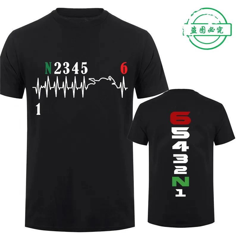 Vintage T-Shirts for Men Manual-Transmission 1N23456 Motorcycle Gear Shift Heartbeat Biker Print Tops Street Oversized Clothing