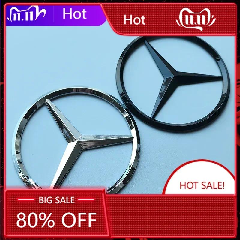 cbnqes1 For Mercedes Benz 10.5cm Star Badge ABS Car Emblem Trunk Spare Tire Cover Logo Replacement Sticker for Mercedes Benz W463 G63 G5