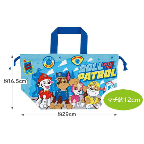 Skater Children's Lunch Drawstring Bag, Paw Patrol 24, Made in Japan, KB7-A