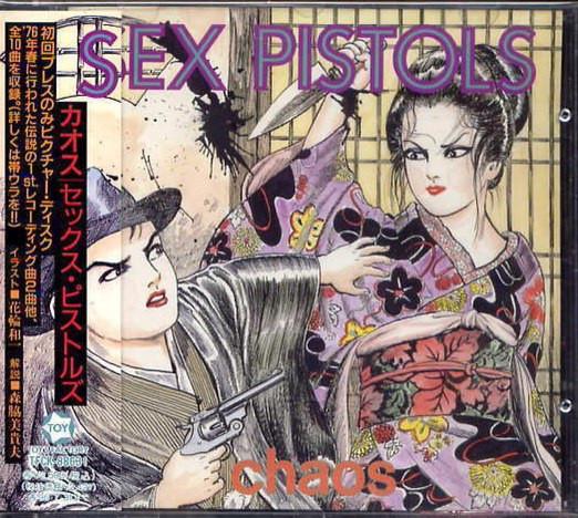 CD SEX PISTOLS - Chaos TFCK88631 Toy's Factory 1993 Japonsko Rock Použité