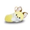 Chokon and the Fox Curled Up and Sleepy LMC Candy 705034