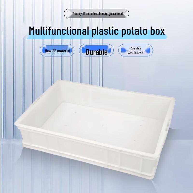 Jiwanggu Kitchen Potato Storage Box