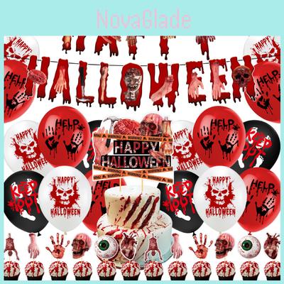 Halloween Decorations Halloween Banner And Spiraling Hanging Decorations Set