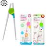 Cute Bear Portable Chopsticks Learning Training Chopsticks For Kids Children Chinese Chopstick Learner Gifts Kitchen Tableware