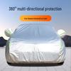 All-Season Waterproof Fleece-Lined Car Cover: Sunproof, Rainproof, Dustproof