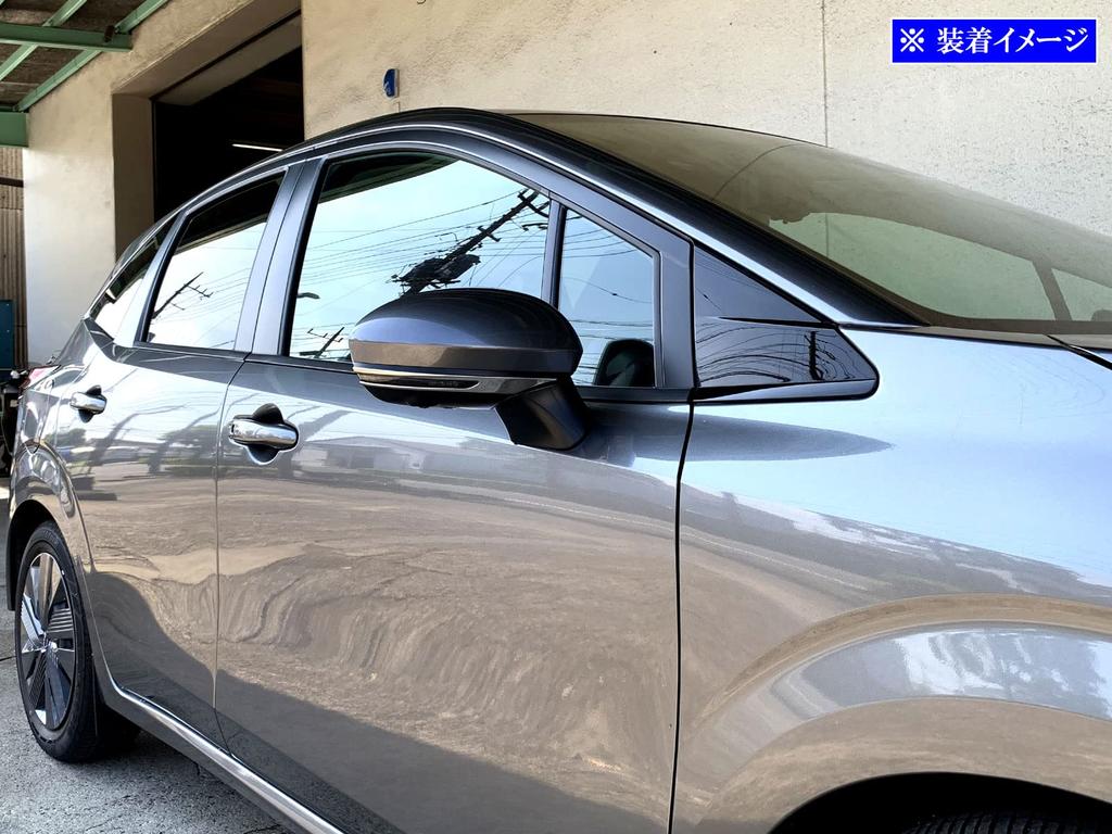 BRIGHTZ Aura E13 Finish Stainless Steel Door Mirror Garnish for FE13 and FSNE13 Ultra-Mirror (2-Piece Set) [MIR-ETC-060]