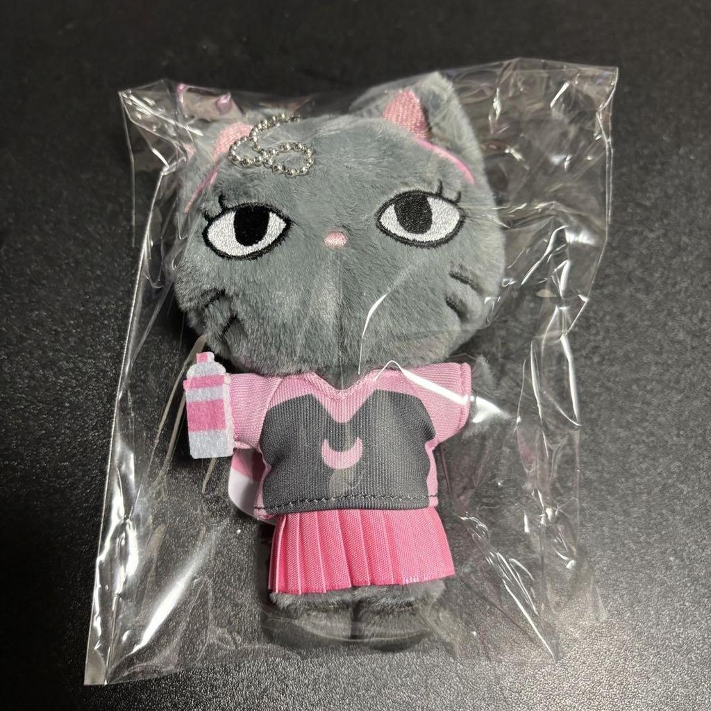 [USED] aespa Gisele Seagli 2025 Plush Toy No Trading Card