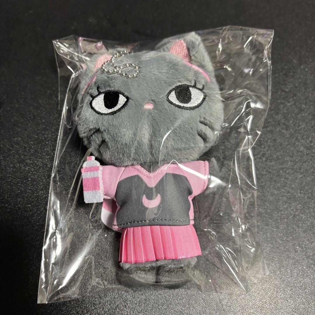 

[USED] aespa Gisele Seagri 2025 Plush Toy (No Trading Card)