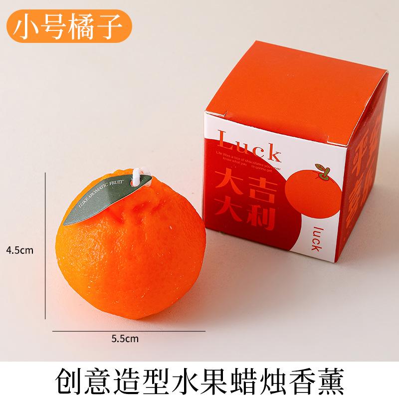 Ugly orange scented candle Creative handcrafted shape souvenir, festive gift atmosphere, scented New Year candle красный