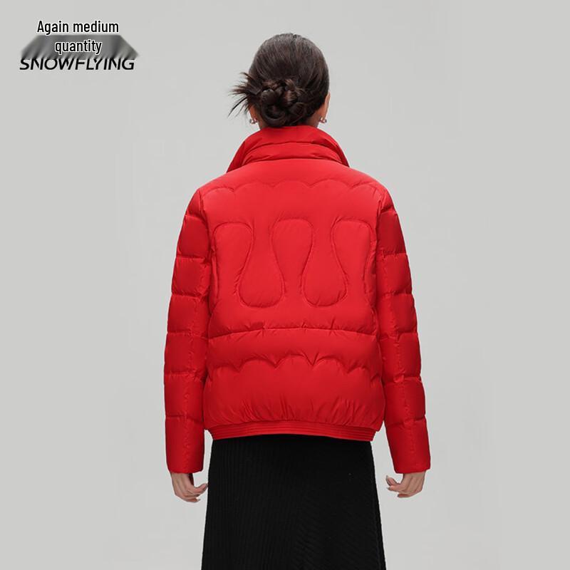 XueZhongFei Women's Short Hooded Down Jacket