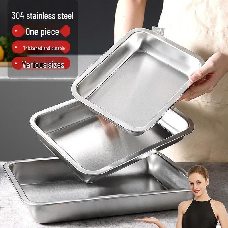 304 Stainless Steel Rectangular Baking & Roasting Pan
