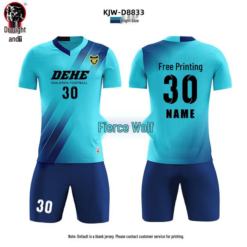Hanlang Football Training Uniform Set
