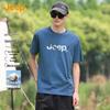 Jeep Men's Summer Crew Neck Short Sleeve T-shirt