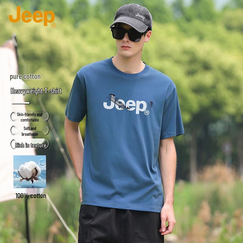 Jeep Men's Summer Crew Neck Short Sleeve T-shirt