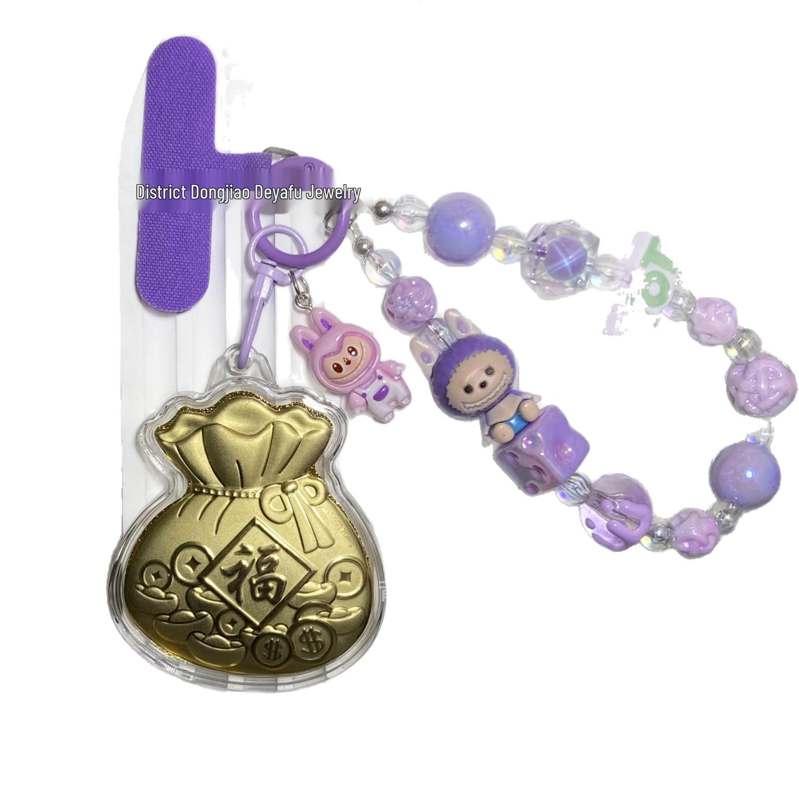 Shuibei Pure Gold 999 Lucky Bag Keychain & Phone Lanyard Pendant Gold Foil