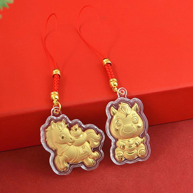 Cartoon Gold Foil Horse Keychain - Adjustable Phone Strap & Bag Charm, Cute Animal Themed Accessory for Daily Use and Gifting