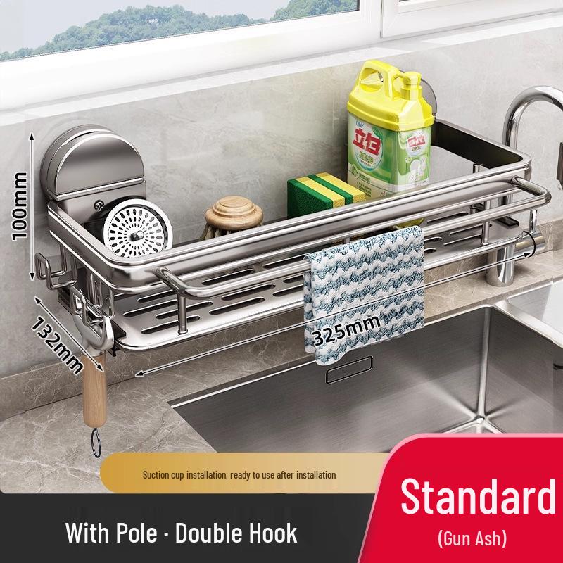Wall-Mounted Kitchen Rack: No-Punch Seasoning Shelf & Draining Basket