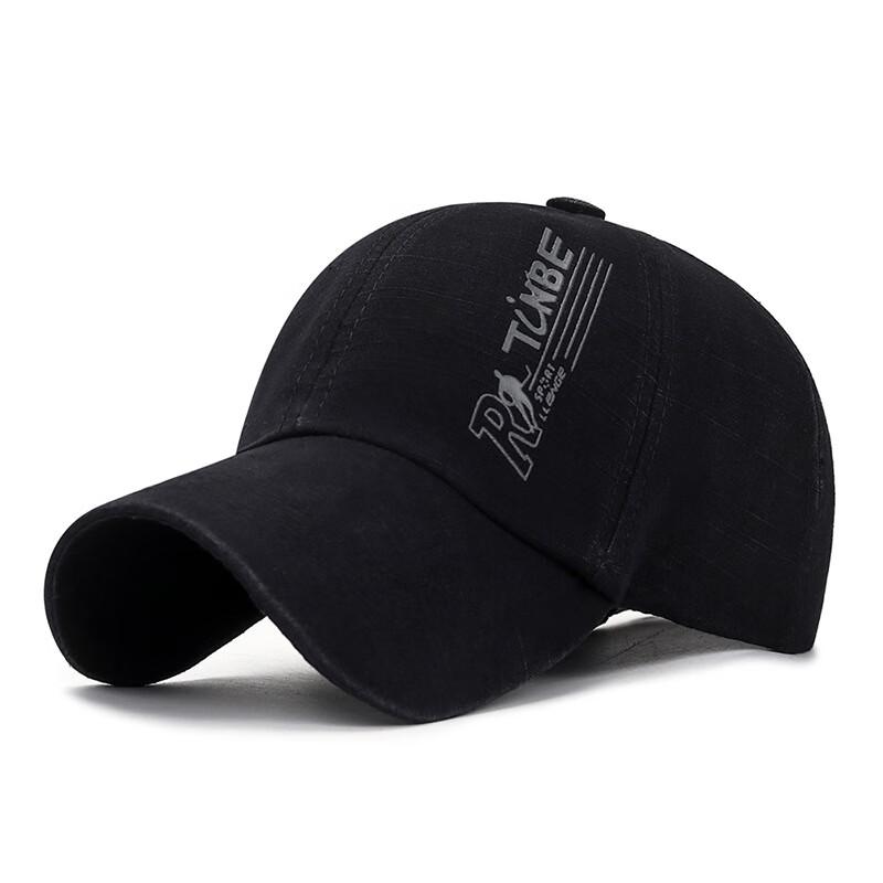 ZHENYUEQI Vintage Washed Baseball Cap