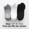 5 Pairs Unisex Invisible Low Cut Boat Socks Silicone Non-Slip No-Show Ankle Socks Solid Color Breathable Casual Summer Socks