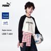 T-shirt a maniche lunghe color-block per bambini
