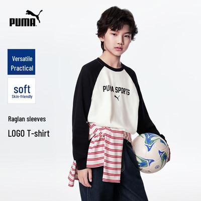 Kids' Color-Block Long-Sleeve T-Shirt