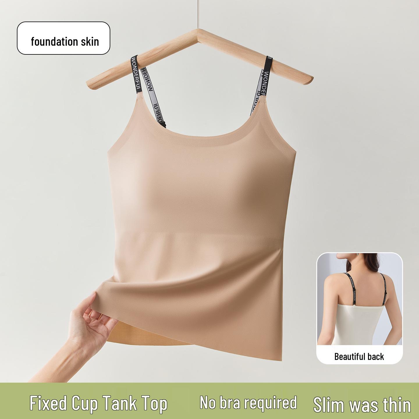 

Plus Size Spaghetti Strap Camisole with Built-in Bra and Chest Pads for Women, Beautiful Back Design XL (115-135 jin)