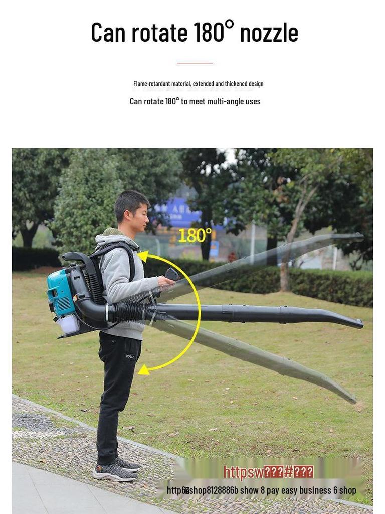 High-Power Four-Stroke Backpack Gasoline Leaf Blower and Fire Extinguisher