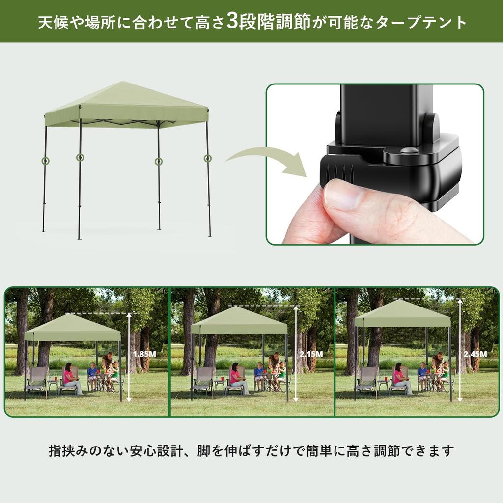 Litake Tarp Tent Easy to side sheets highly and UV heat tarp storage bag olive green One-touch [1.8x1.8m] assemble, included, water-resistant
