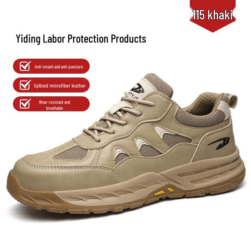 Unisex Steel Toe Work Shoes: Breathable, Wear-Resistant, Anti-Smash, Anti-Puncture, Comfortable for Long Standing