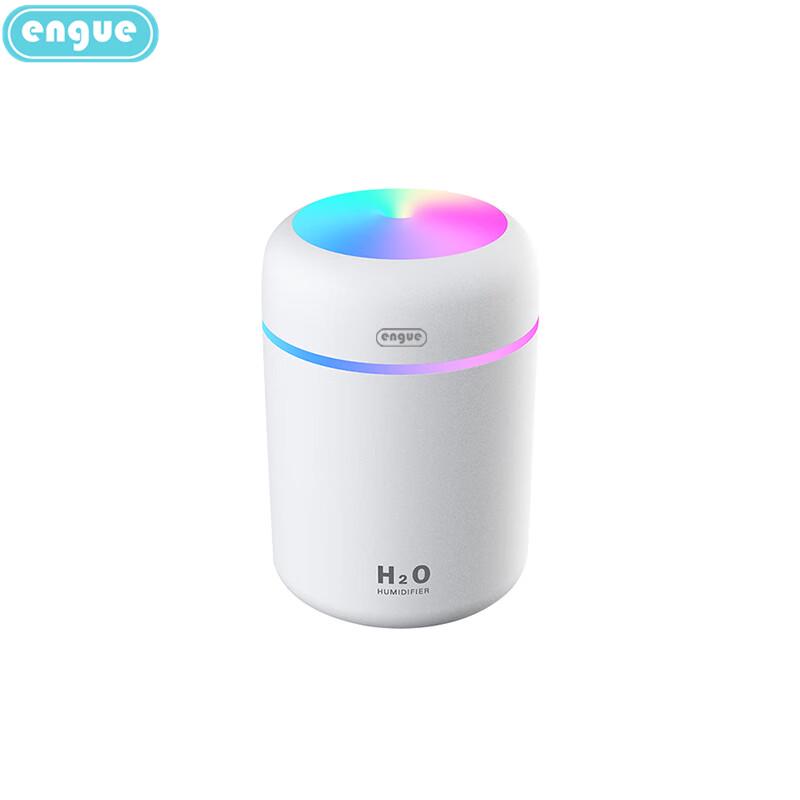 Engue EG-020S Portable Rainbow Light Humidifier