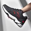 Pánské Tendon Soft Sole Sportovní obuv pro volný čas Velké běžecké fitness boty