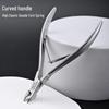 Yixiu S·777 Stainless Steel Cuticle Scissors & Nipper Set - Easy Cut Small Blade Manicure Tool