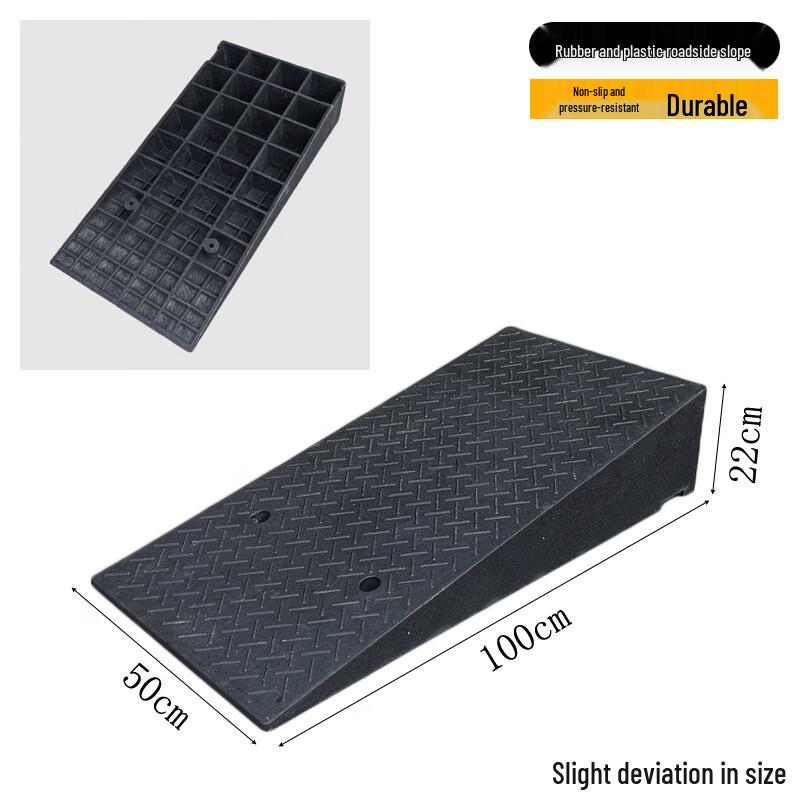 Brangdy Heavy-Duty Rubber Curb Ramp