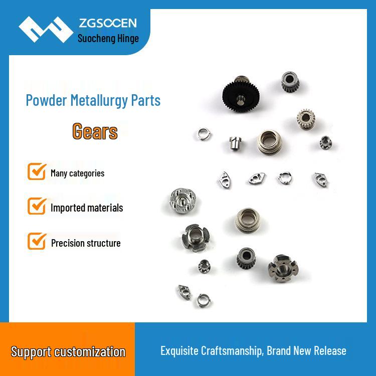 Micro Powder Metallurgy Parts: Digital Watch Cases, Gears, Medical Shafts, Jewelry Components Powder Metallurgy