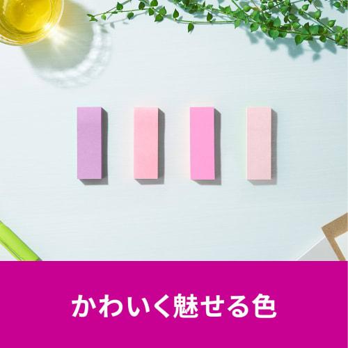 Post-it Notes, Strong Adhesive Sticky Notes, Multicolor 7N, 75 X 25 Mm, 45 Sheets, 4 Colors, 2 Pads Each, Clear Case, 500SS-MC-7N