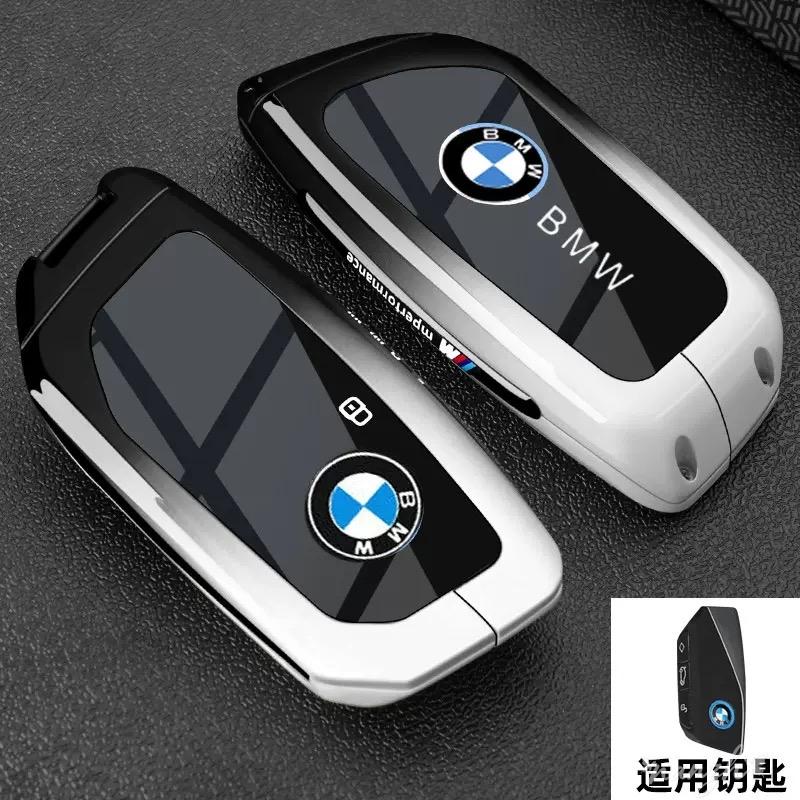 Remote Protector Car Key Cover For BMW i7 X7 G07 G81 M3 2023 LCI iX I20 X1 U11 7 Series G70 G09 XM U06 Car Keychain Holder VL4