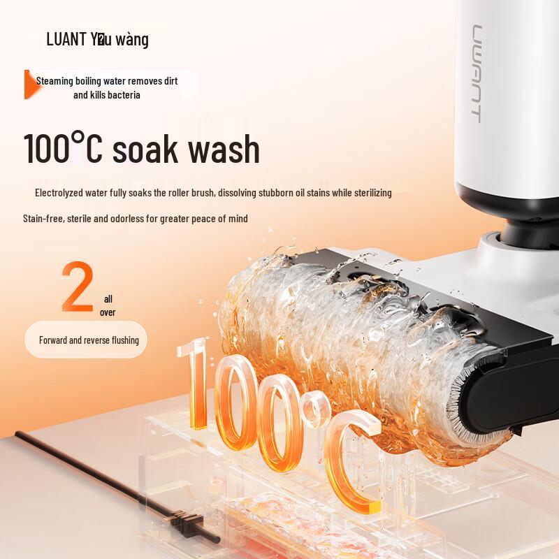 uwant Cloud 2.0 Ultra Cordless Floor Washer