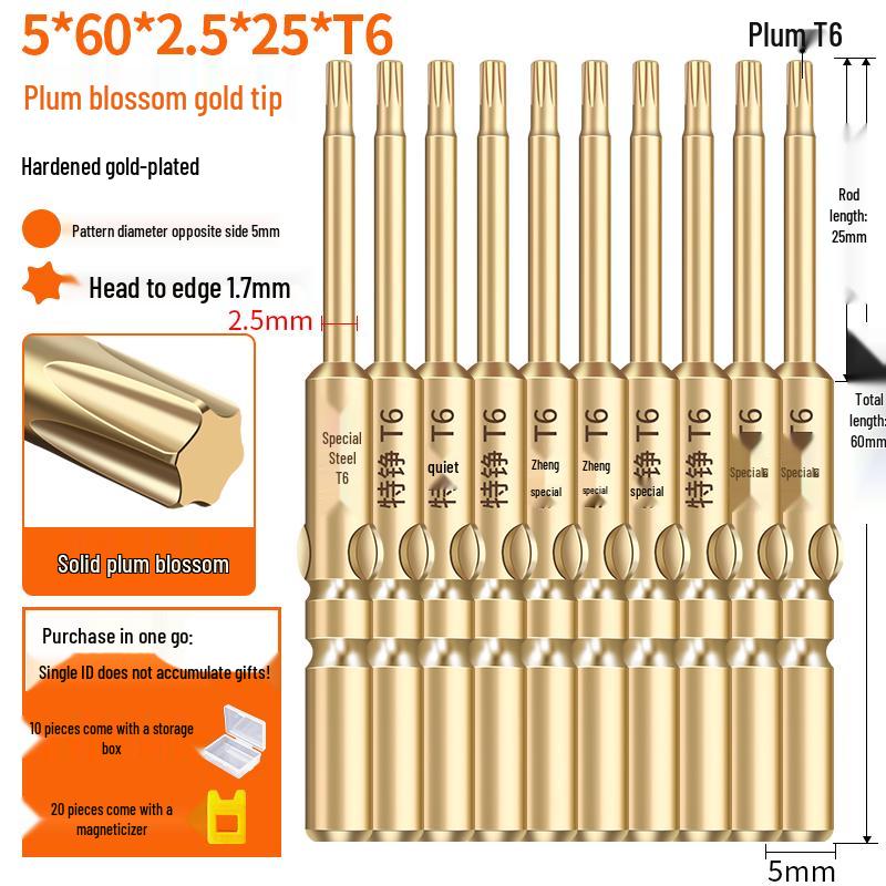 Plum Blossom Hexagon Gold Bit Set: T5-T20 Electric Screwdriver Tips
