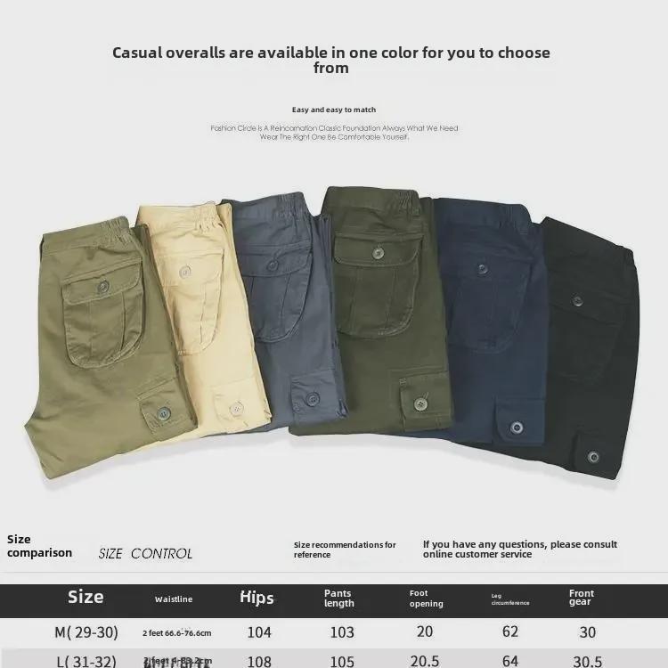 Trendige 3D-Cargohose für Herren: Locker geschnittene taktische Hose mit mehreren Taschen