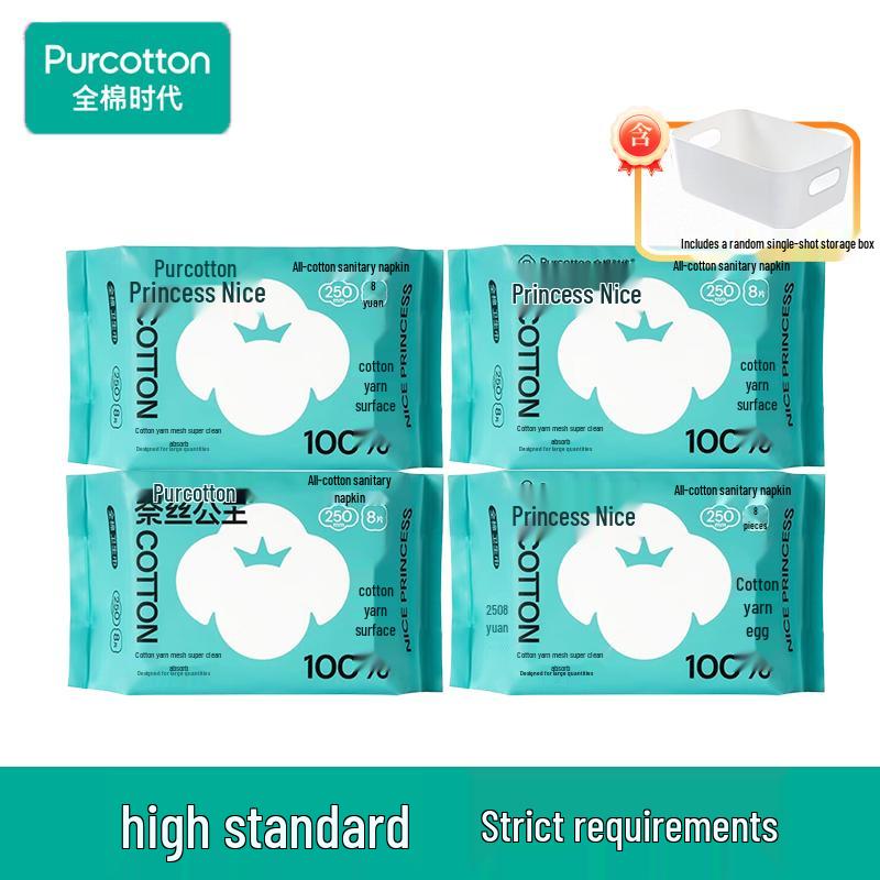 PURCOTTON Medical Grade 100% Cotton Daily Sanitary Napkins with Storage Box