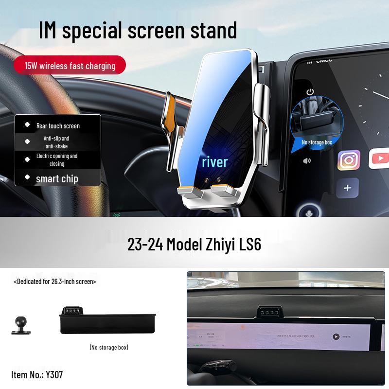

Wireless Charging Navigation Bracket for Che Zhi LS6 Car Mount 26.3 inches серебряный