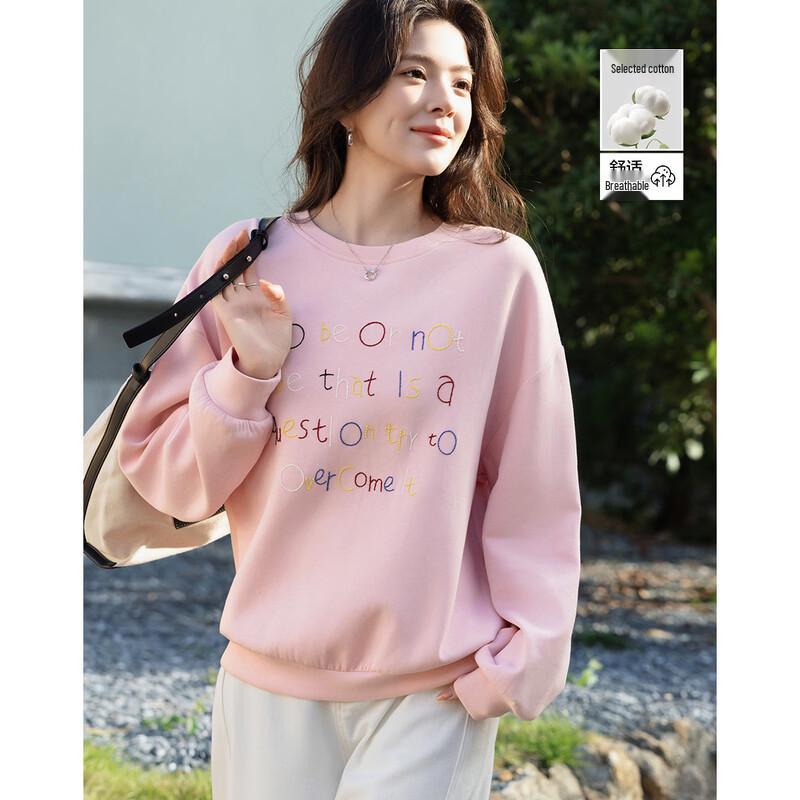 Demana Spring Soft Air Layer Embroidered Round Neck Sweatshirt