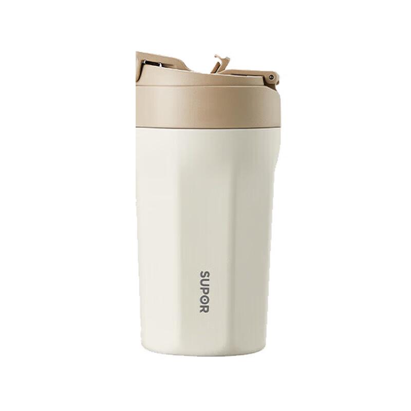 Supor 450ml Ceramic Lined Insulated Mug