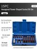EXPLOIT Hexagon Star Socket Bit Set