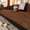 New Sofa Cushion Thickened Four-Season Universal Seat Cushion Fixed Non-Slip Autumn And Winter Cover Cloth Towel Premium Seat Cushion