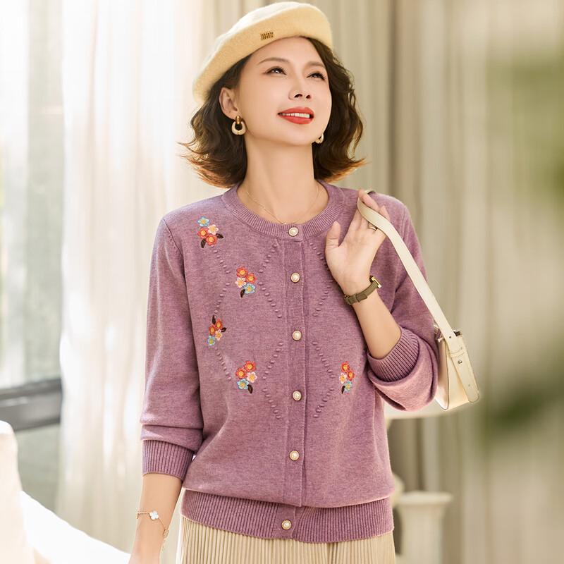 Pasite Embroidered Round Neck Knit Cardigan