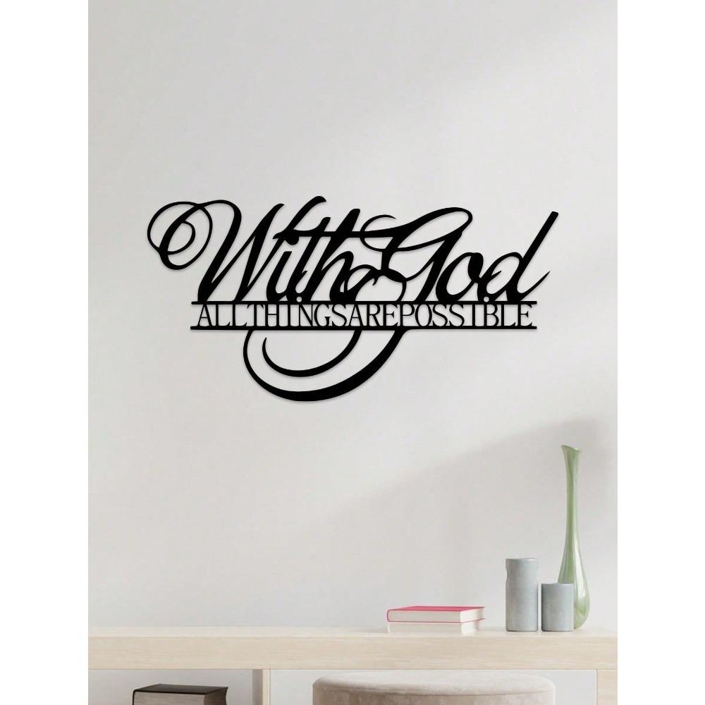 Wall Art Metal Sign Biblical Quote Home Decor Christian Farmhouse