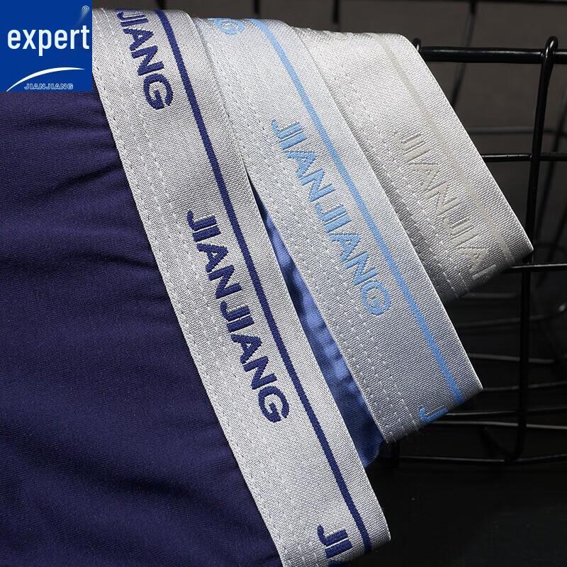 Jianjiang Men's 60-Count Modal Boxer Briefs 3-Pack